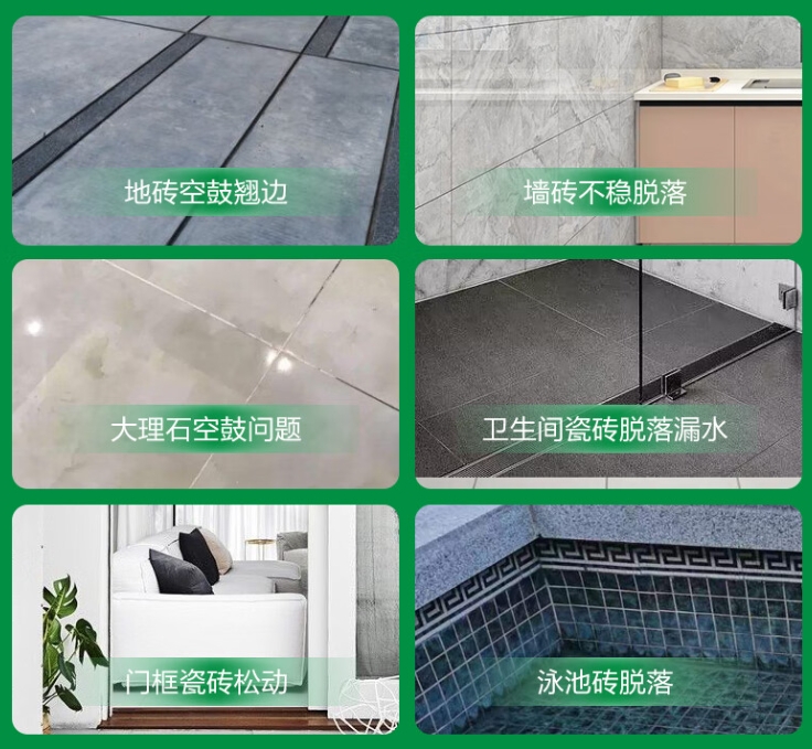 敦煌瓷砖空鼓维修公司分享下旧房翻新时，原瓷砖基层处理不到位可能会导致的问题